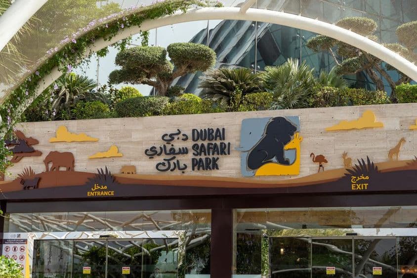 Vchod do Dubaj Safari Park