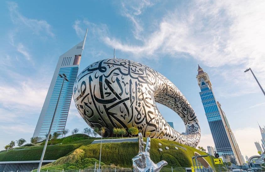 Múzeum budúcnosti Dubaj.