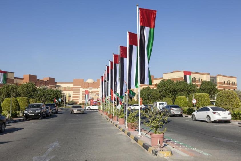 Univerzita vedy a techniky, Ajman. Spojené arabské emiráty.