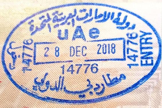 Vstupná pečiatka Spojených arabských emirátov v cudzom pase v Dubaji.
