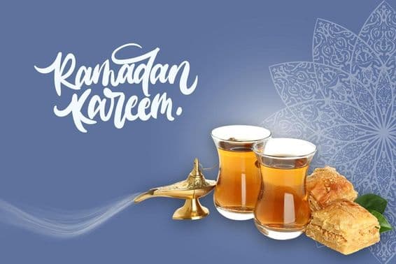 Pohľadnica k oslave Ramadánu.