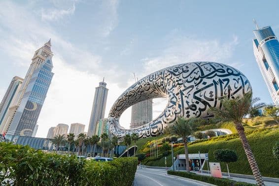 Zadná časť Múzea budúcnosti v Dubaji.