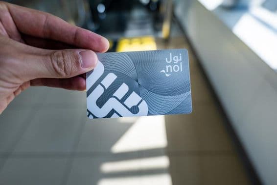 Dubaj Metro Nol karta