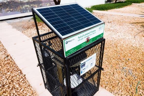 Abú Zabí, ulica s priemyselným vybavením na likvidáciu komárov.