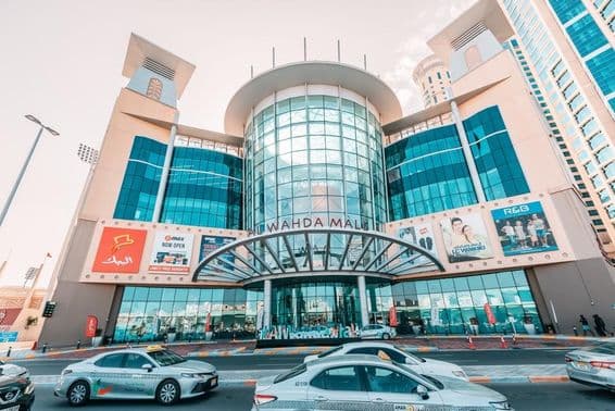 Abu Dhabi, Spojené arabské emiráty: Al Wahda Mall.