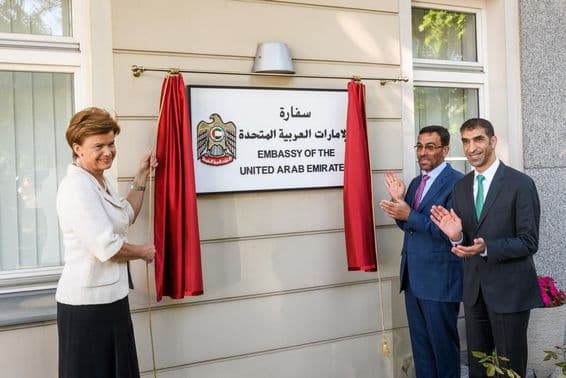 Otvorenie veľvyslanectva Spojených arabských emirátov.