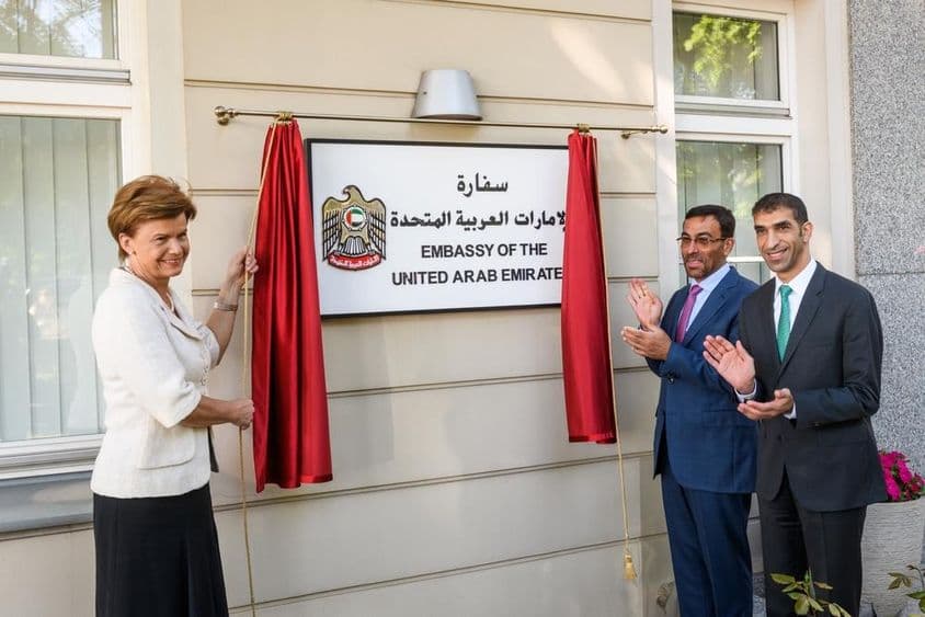 Otvorenie veľvyslanectva Spojených arabských emirátov.