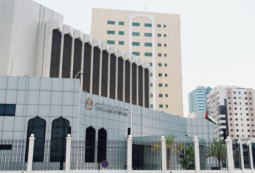Budova Centrálnej banky Spojených arabských emirátov v Sharjahu.