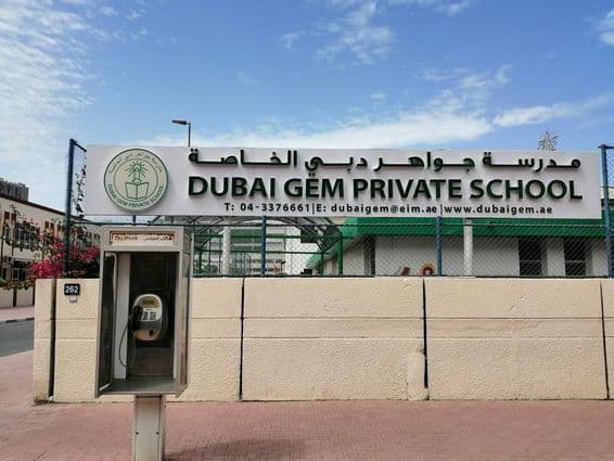 Budova súkromnej školy Dubai Gem.
