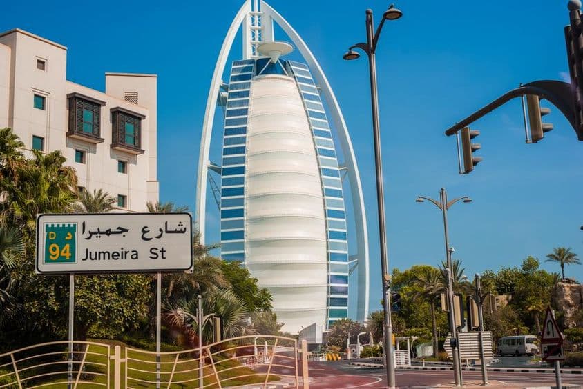 Exteriérový dizajn hotela Burj Al Arab Jumeirah.