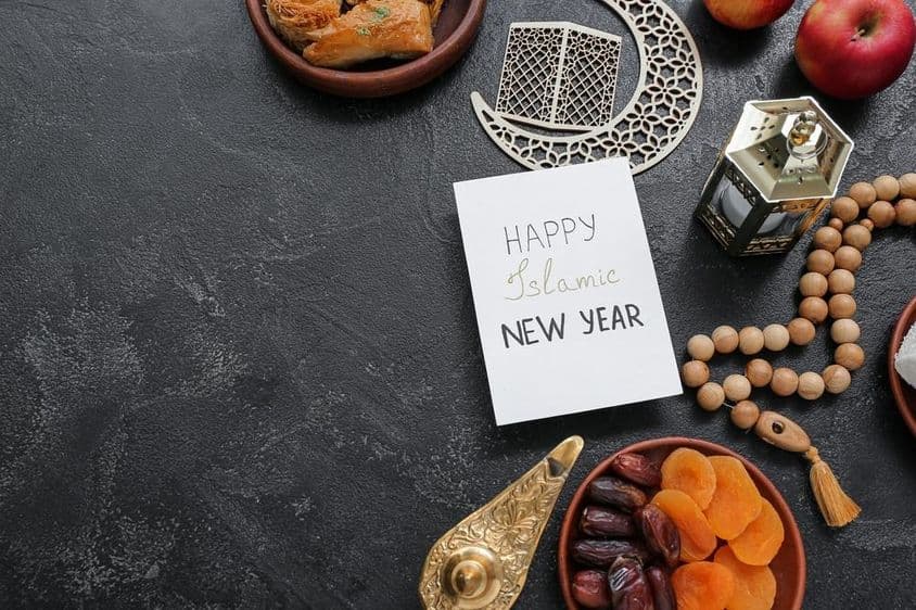 Šťastný islamský Nový rok.