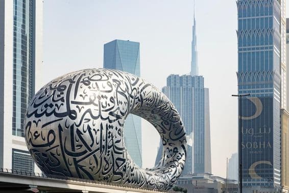 Múzeum budúcnosti v Dubaji.