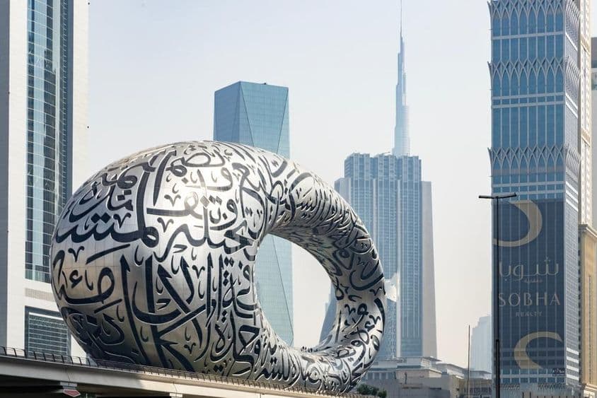 Múzeum budúcnosti v Dubaji.