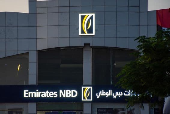 Ras al Khaimah, bankový dóm banky Emirates NBD.