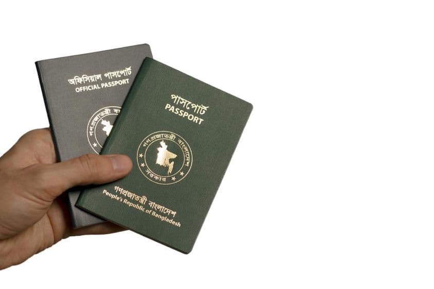 Cestovné pasy Bangladéšskej republiky.