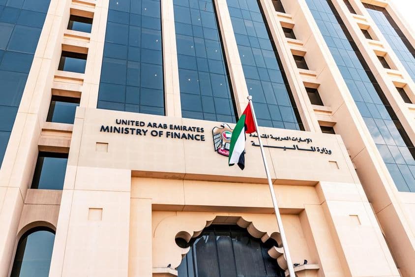 Majestátna budova Ministerstva financií Spojených arabských emirátov v Dubaji.