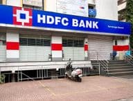 Vchod do HDFC Bank.