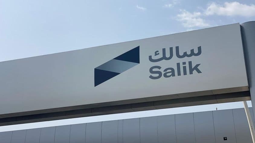 Obrázok systému výberu mýtneho Salik v Dubaji.