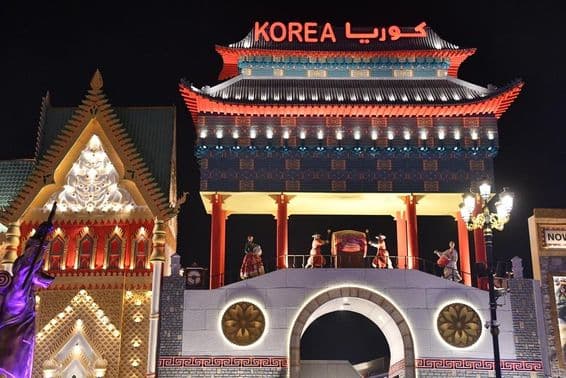 Kórejský pavilón v Global Village, Dubaj, Spojené arabské emiráty.