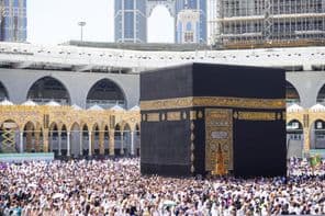 Mekka, Saudská Arábia a Kaaba.