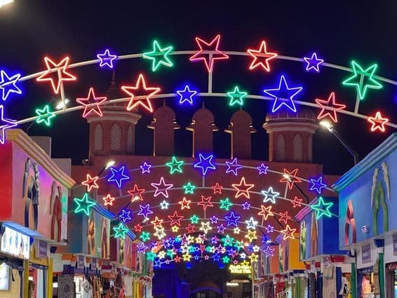 Global Village je najväčší projekt turistického ruchu, voľného času a zábavy na svete.