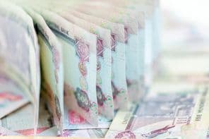 Dirham Spojených arabských emirátov.