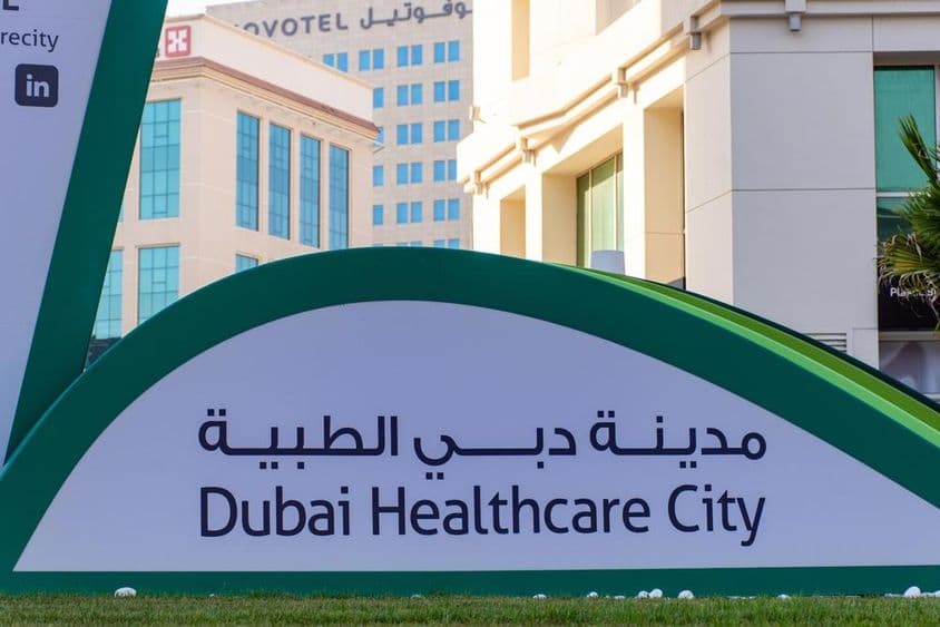 Dubaj City zdravotníckeho centra.