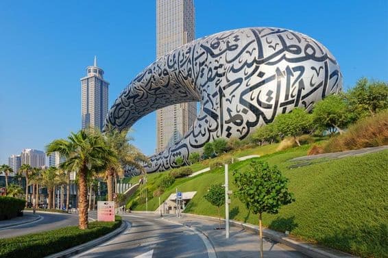 Ohromujúci pohľad na Múzeum budúcnosti