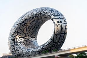 Múzeum budúcnosti v Dubaji