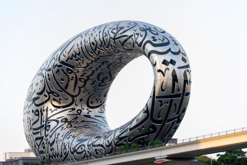 Múzeum budúcnosti v Dubaji