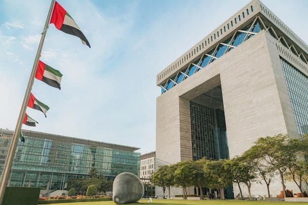 Brána DIFC v Dubaji, Spojené arabské emiráty.