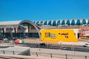 Vstup do moderného terminálu dubajského letiska DXB.