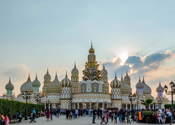 Vstup do Global Village