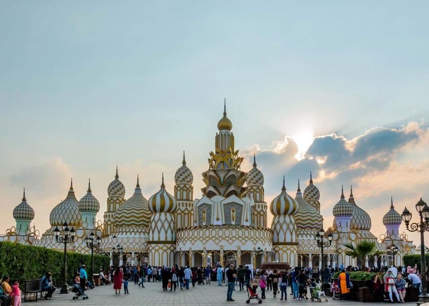 Vstup do Global Village