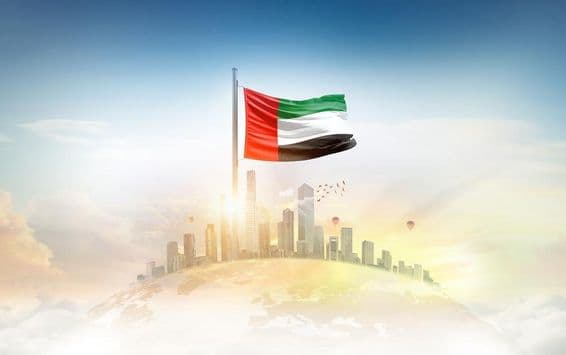 Vlajka Spojených arabských emirátov vlajúca
