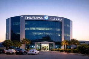 Budova Thuraya v Sharjahu