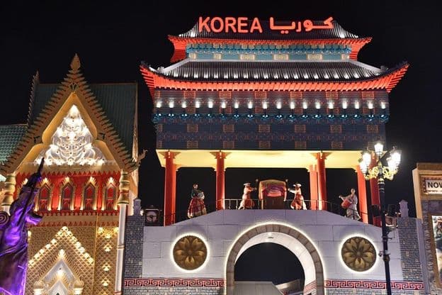 Kórejský pavilón v Global Village, Dubaj