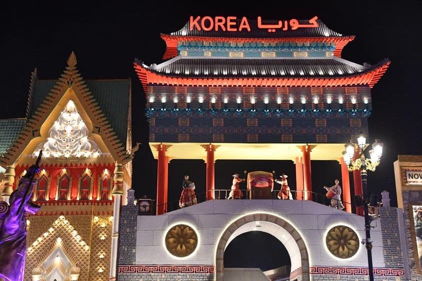 Kórejský pavilón v Global Village, Dubaj