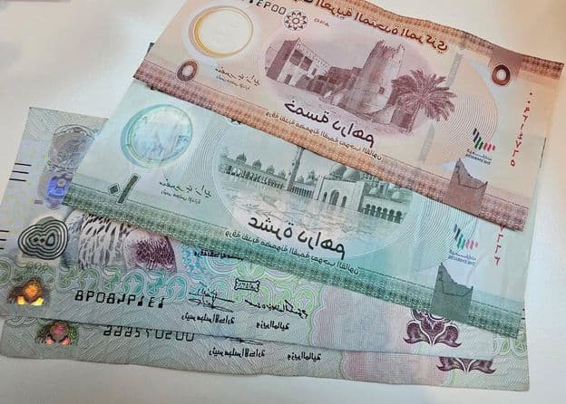 Bankovky dirhamu Spojených arabských emirátov