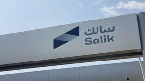 Pohľad na mýtny zberný systém Salik v Dubaji