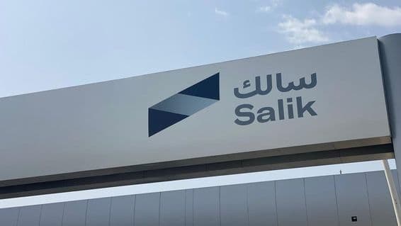 Pohľad na mýtny zberný systém Salik v Dubaji