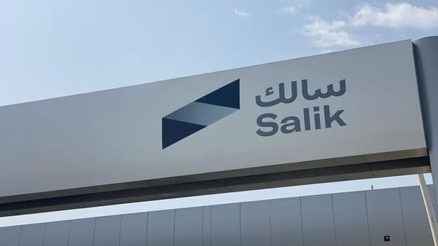 Pohľad na mýtny zberný systém Salik v Dubaji