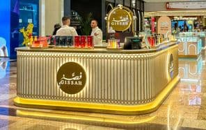 Dubaj, predajný kiosk Gissah Parfumes, značky luxusných vôní.